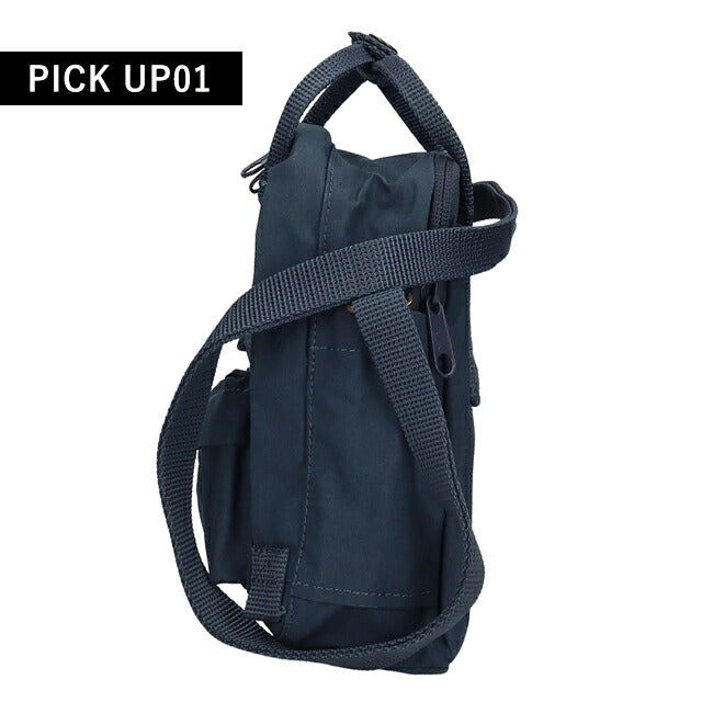 フェールラーベン ショルダーバッグ メンズ レディース ブランド FJALLRAVEN KANKEN SLING 2WAY F23797 Navy F23797-560