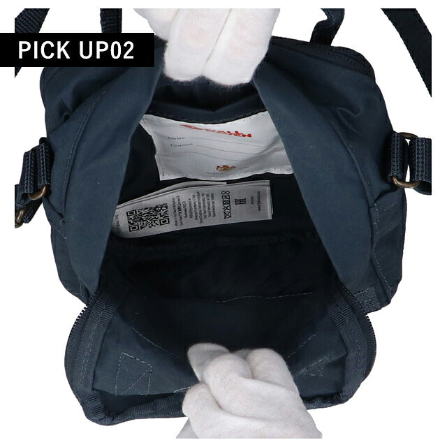 フェールラーベン ショルダーバッグ メンズ レディース ブランド FJALLRAVEN KANKEN SLING 2WAY F23797 Navy F23797-560