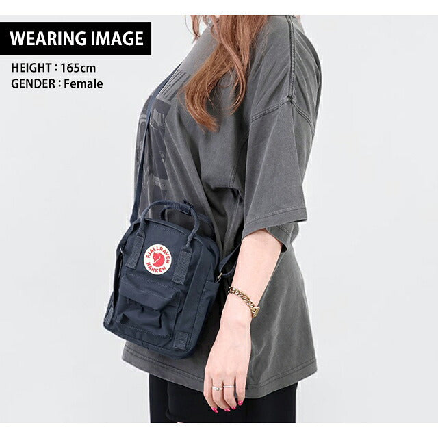 フェールラーベン ショルダーバッグ メンズ レディース ブランド FJALLRAVEN KANKEN SLING 2WAY F23797 Navy F23797-560