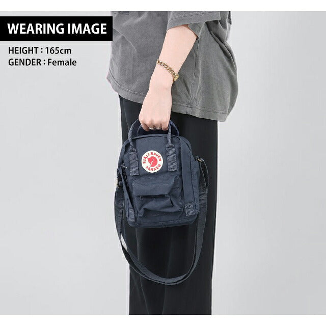 フェールラーベン ショルダーバッグ メンズ レディース ブランド FJALLRAVEN KANKEN SLING 2WAY F23797 Navy F23797-560