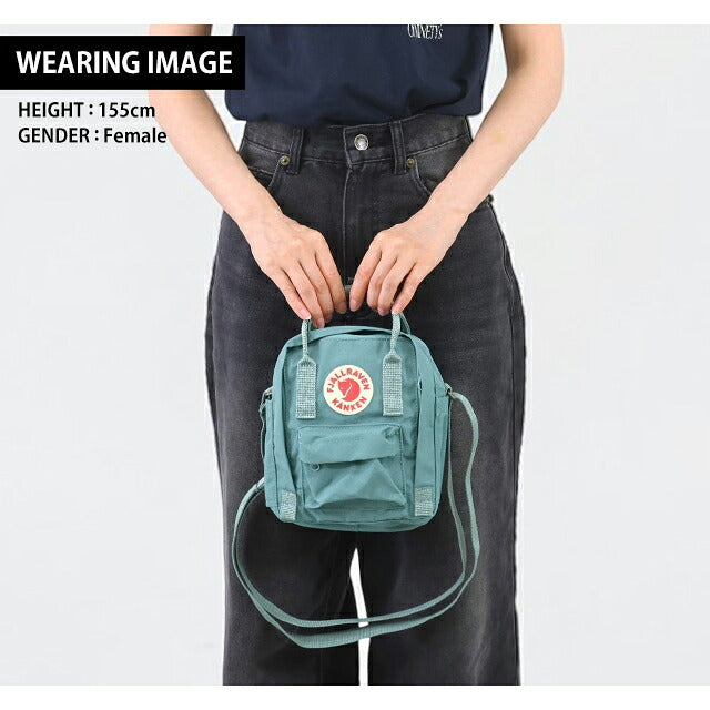 フェールラーベン ショルダーバッグ メンズ レディース ブランド FJALLRAVEN カンケン スリング KANKEN SLING 2WAY F23797 Frost Green F23797-664