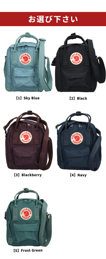 フェールラーベン ショルダーバッグ メンズ レディース ブランド FJALLRAVEN KANKEN SLING 2WAY F23797 選べるモデル F23797
