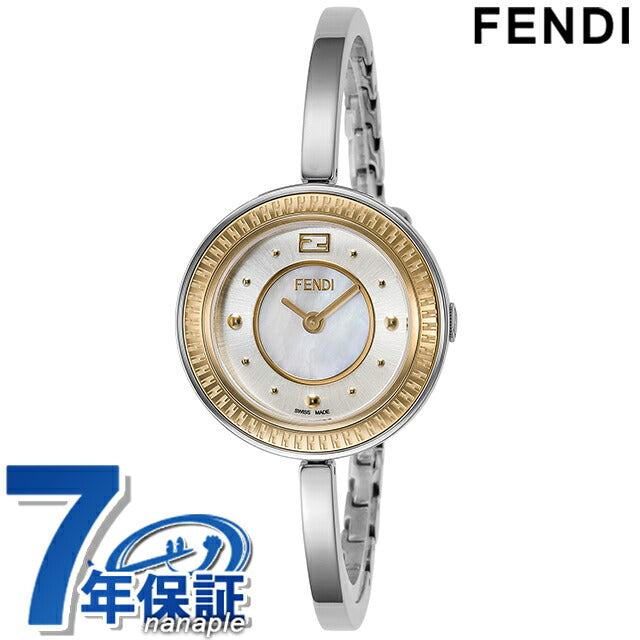 FENDI – 腕時計のななぷれ