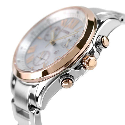 Citizen Cross Sea Chronograph Eco Drive Solar Women&