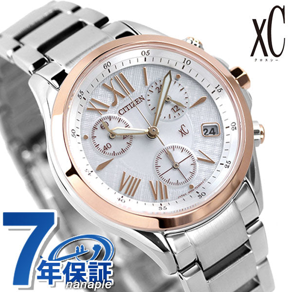Citizen Cross Sea Chronograph Eco Drive Solar Women&