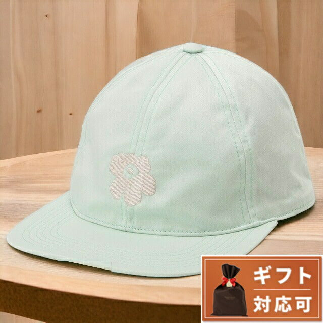 マリメッコ marimekko 091000 373 ウニッコ ワンポイント キャップ 帽子 ベースボールキャップ ライトグリーン レディース ユニセックス 記念品 ギフト FCMM00453L
