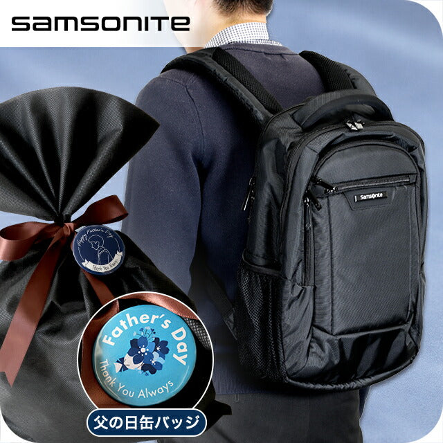 サムソナイト リュック メンズ Samsonite CLASSIC 2 ビジネス バック