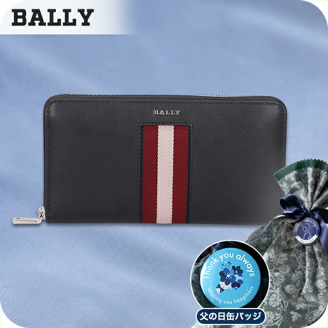 ＼父の日 ギフトセット／バリー 長財布 メンズ レディース ブランド BALLY 6309715 ブラック レッド 選べるモデル FD-BA-6309715