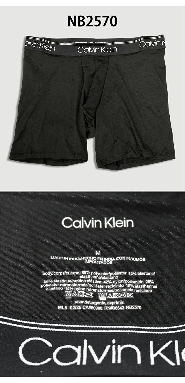 Calvin Klein Boxer Shorts Set of 3 Men&