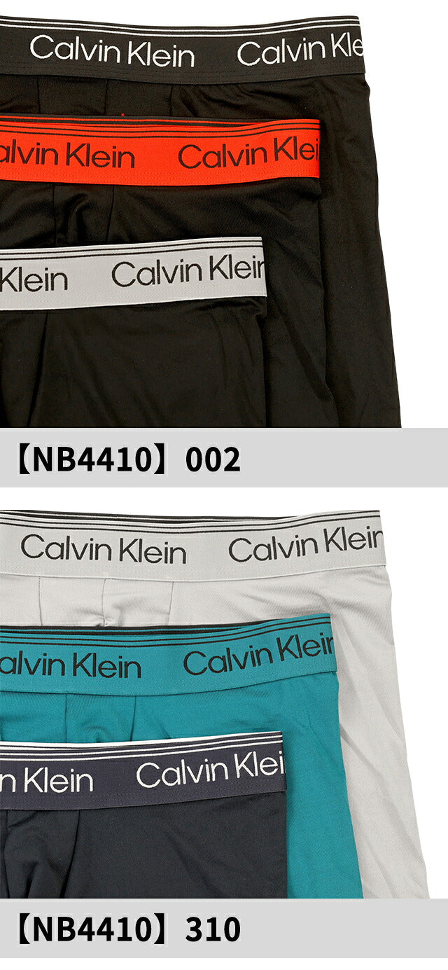 Calvin Klein Boxer Shorts Set of 3 Men&