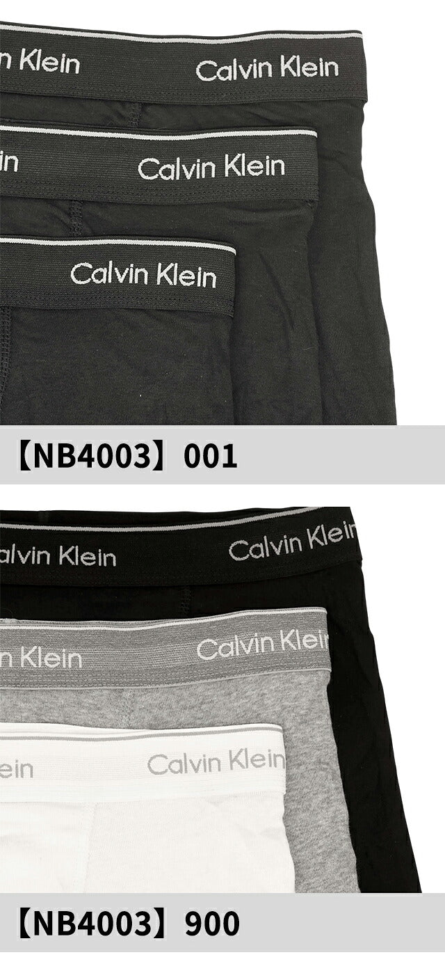 Calvin Klein Boxer Shorts Set of 3 Men&