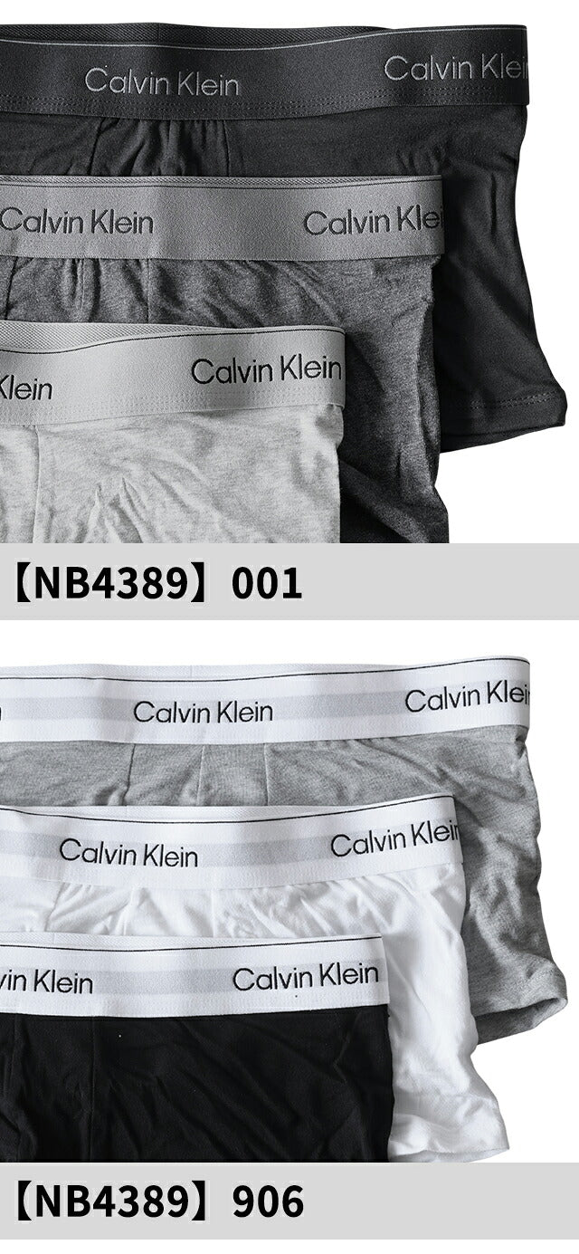 Calvin Klein Boxer Shorts Set of 3 Men&