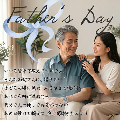 ＼父の日 ギフトセット／0307.WO ｜ ルミノックス レザーバック シータートル 0300 シリーズ クォーツ 電池式