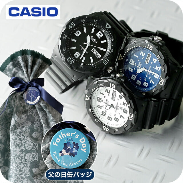 ＼父の日 ギフトセット／ カシオ チープカシオ CASIO クォーツ 電池式 FD-MRW-200 海外モデル ユニセックス チプカシ メンズ レディース 腕時計 ブランド カシオ casio アナログ ブラック ホワイト ブルー 黒 選べるモデル プレゼント 実用的 70代 見やすい