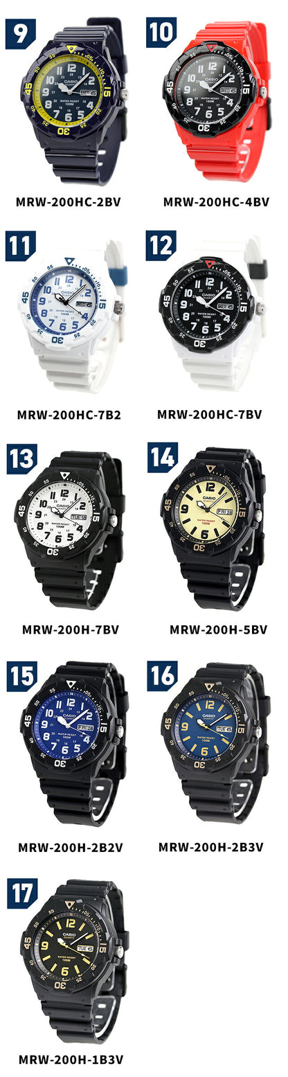 \父亲节礼物套装/ Casio 廉价卡西欧 卡西欧 石英电池供电 FD-MRW-200 海外型号中性 Chipkashi 男士女士手表品牌卡西欧 卡西欧 模拟 黑色 白色 蓝色 黑色 可选型号 呈现 实用 70 年代 易于查看