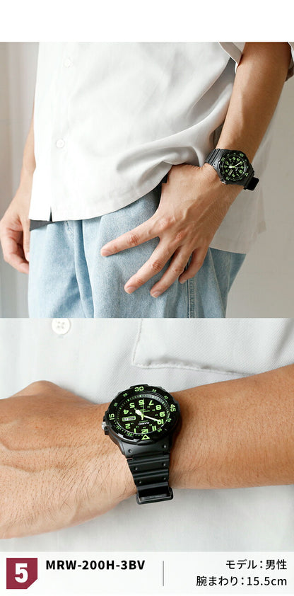 ＼父の日 ギフトセット／ カシオ チープカシオ CASIO クォーツ 電池式 FD-MRW-200 海外モデル ユニセックス チプカシ メンズ レディース 腕時計 ブランド カシオ casio アナログ ブラック ホワイト ブルー 黒 選べるモデル プレゼント 実用的 70代 見やすい