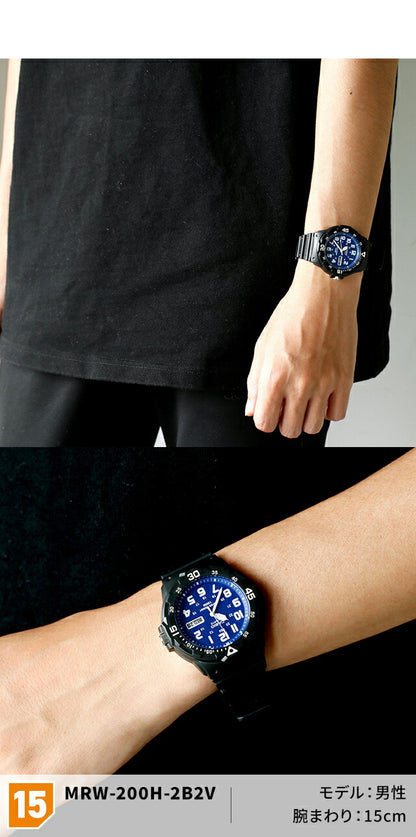 ＼父の日 ギフトセット／ カシオ チープカシオ CASIO クォーツ 電池式 FD-MRW-200 海外モデル ユニセックス チプカシ メンズ レディース 腕時計 ブランド カシオ casio アナログ ブラック ホワイト ブルー 黒 選べるモデル プレゼント 実用的 70代 見やすい