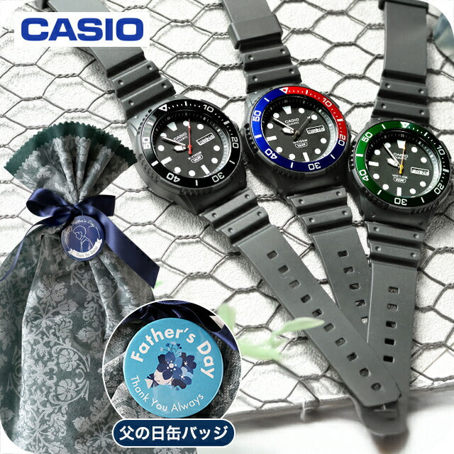 ＼父の日 ギフトセット／ カシオ チープカシオ CASIO クォーツ 電池式 FD-MRW-230H スタンダード 海外モデル メンズ チプカシ 腕時計 ブランド カシオ casio アナログ ブラック 黒 選べるモデル プレゼント 実用的 30代 40代 夫