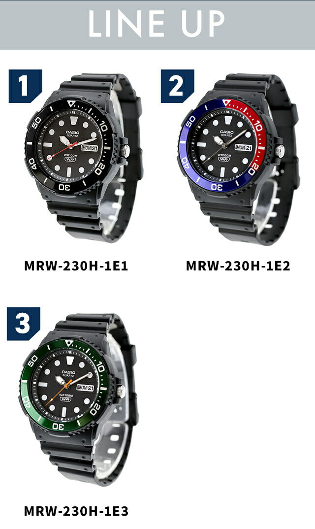 ＼父の日 ギフトセット／ カシオ チープカシオ CASIO クォーツ 電池式 FD-MRW-230H スタンダード 海外モデル メンズ チプカシ 腕時計 ブランド カシオ casio アナログ ブラック 黒 選べるモデル プレゼント 実用的 30代 40代 夫