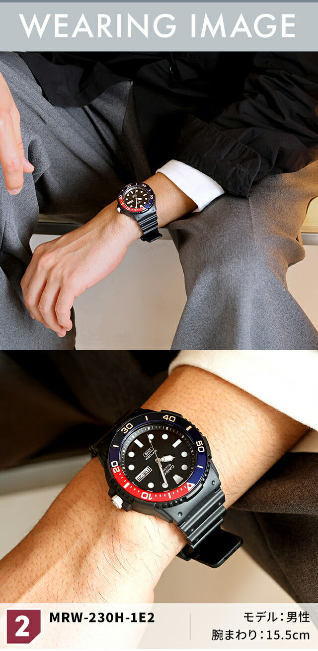 ＼父の日 ギフトセット／ カシオ チープカシオ CASIO クォーツ 電池式 FD-MRW-230H スタンダード 海外モデル メンズ チプカシ 腕時計 ブランド カシオ casio アナログ ブラック 黒 選べるモデル プレゼント 実用的 30代 40代 夫