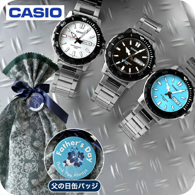 ＼父の日 ギフトセット／ カシオ チープカシオ CASIO クォーツ 電池式 FD-MTD-125D スタンダード メンズ チプカシ 腕時計 ブランド カシオ casio アナログ ブラック ブルー シルバー 黒 選べるモデル プレゼント 実用的 30代 40代 夫