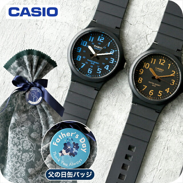 ＼父の日 ギフトセット／ カシオ チープカシオ CASIO クォーツ 電池式 FD-MW-240 海外モデル メンズ チプカシ 腕時計 ブランド カシオ casio アナログ ブラック カーキ ホワイト 黒 選べるモデル プレゼント 実用的 30代 40代 夫