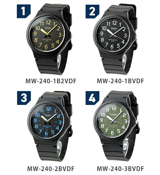 ＼父の日 ギフトセット／ カシオ チープカシオ CASIO クォーツ 電池式 FD-MW-240 海外モデル メンズ チプカシ 腕時計 ブランド カシオ casio アナログ ブラック カーキ ホワイト 黒 選べるモデル プレゼント 実用的 30代 40代 夫