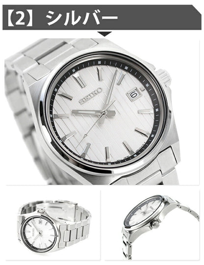 ＼父の日 ギフトセット／FD-SEIKO-SBTH ｜ セイコーセレクション Sシリーズ クオーツ