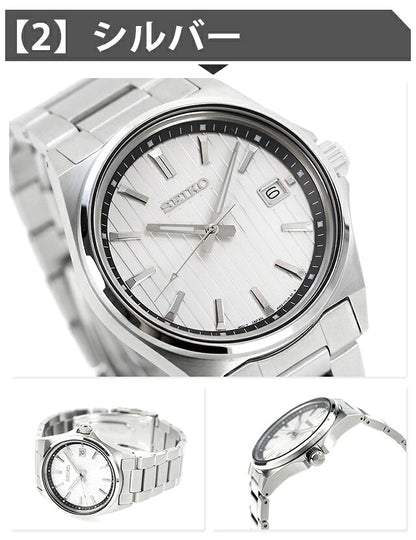 \父亲节礼物套装/FD-SEIKO-SBTH |精工精选 S 系列石英