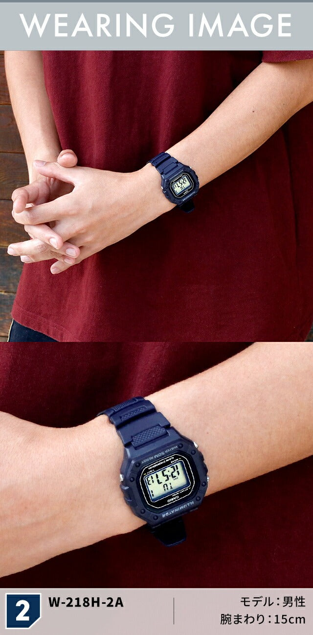 ＼父の日 ギフトセット／ カシオ チープカシオ CASIO クォーツ 電池式 FD-W-218H 海外モデル ユニセックス チプカシ メンズ レディース 腕時計 ブランド カシオ casio デジタル ブラック 黒 選べるモデル プレゼント 実用的 30代 40代 夫
