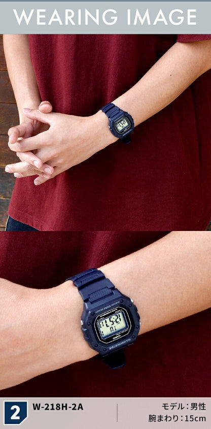 ＼父の日 ギフトセット／ カシオ チープカシオ CASIO クォーツ 電池式 FD-W-218H 海外モデル ユニセックス チプカシ メンズ レディース 腕時計 ブランド カシオ casio デジタル ブラック 黒 選べるモデル プレゼント 実用的 30代 40代 夫