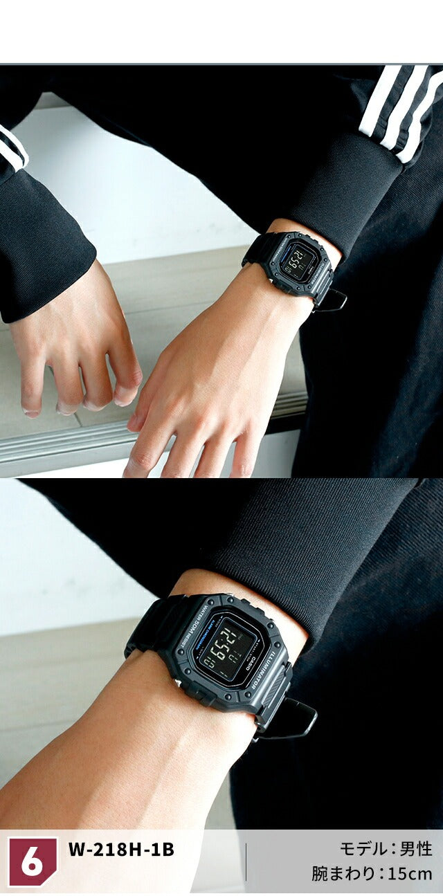 父の日 ギフトセット／ カシオ チープカシオ CASIO クォーツ 電池式 FD