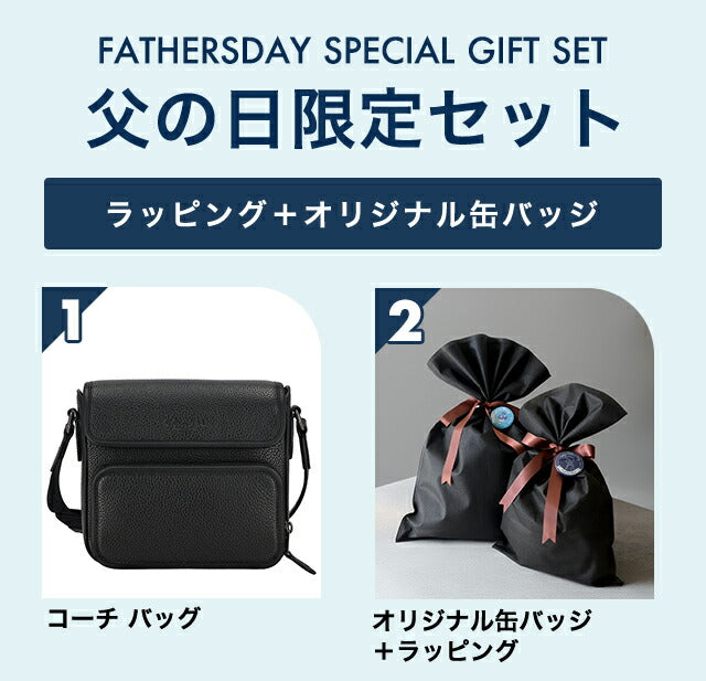 コーチ ショルダーバッグ メンズ ブランド COACH レザー CY800