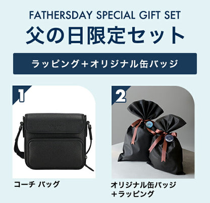 ＼父の日 ギフトセット／コーチ ショルダーバッグ メンズ ブランド COACH レザー CY800 ブラック 選べるモデル 斜めがけ ブランド 高級 おしゃれ プレゼント 男性 実用的 かっこいい