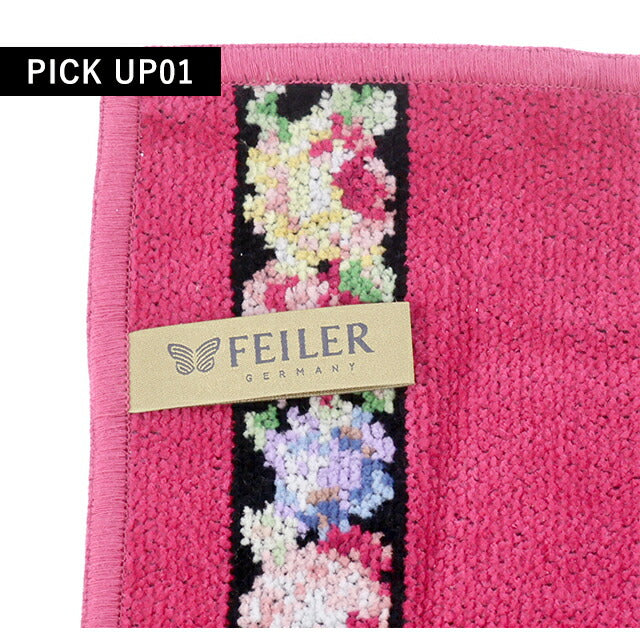 フェイラー ハンカチ レディース ブランド FEILER AIDA SCHWARZ CHERRY