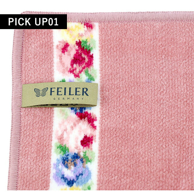 フェイラー ハンカチ レディース ブランド FEILER AIDA WEISS OLD ROSE 小物 FE-AW-OL