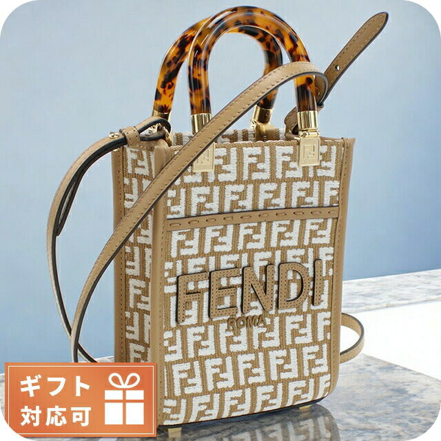フェンディ トートバッグ レディース ブランド FENDI 8BS051 ブラウン系 ホワイト系 バッグ FEN8BS051011
