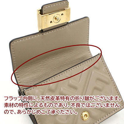 フェンディ 三つ折り財布 三折財布小銭入付き 三つ折り財布 三折財布 コンパクト レディース ブランド FENDI レザー 8M0395 グレー FEN8M0395111