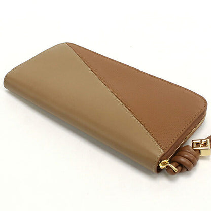 フェンディ 長財布ラウンドファスナー レディース ブランド FENDI 8M0517 ブラウン FEN8M0517021