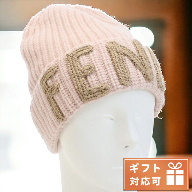 フェンディ ニットキャップ レディース ブランド FENDI イタリア