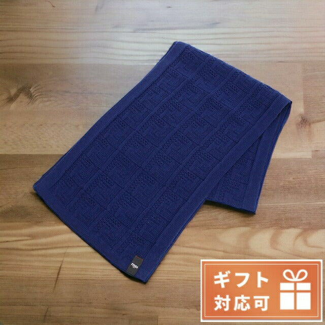 フェンディ マフラー メンズ ウール70% カシミア30% イタリア FXS701 ブルー系 小物 FENFXS701021