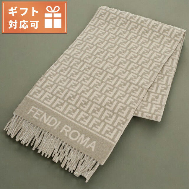 フェンディ マフラー レディース ブランド FENDI イタリア FXT113 ベージュ系 小物 FENFXT113021