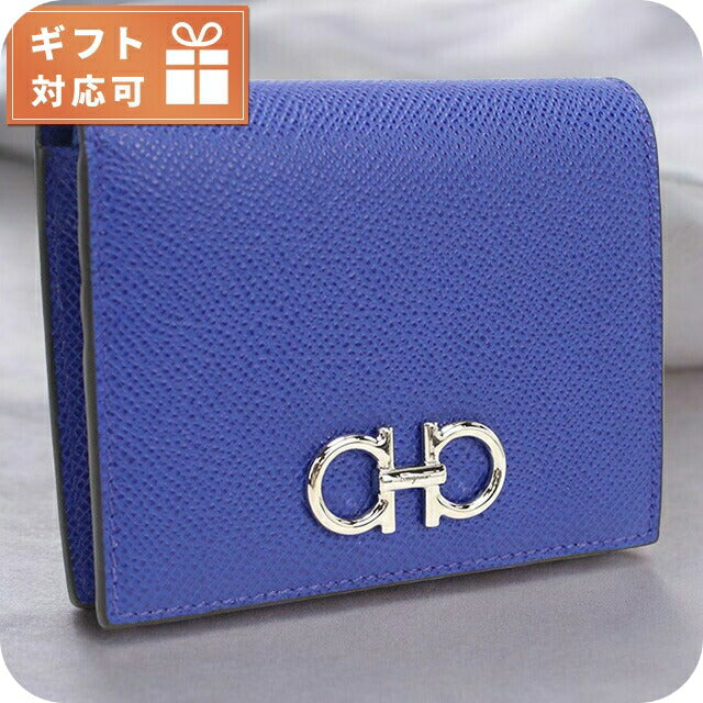 フェラガモ 二折財布小銭入付き レディース ブランド FERRAGAMO イタリア 22-D780 ブルー系 財布 FER22-D780061