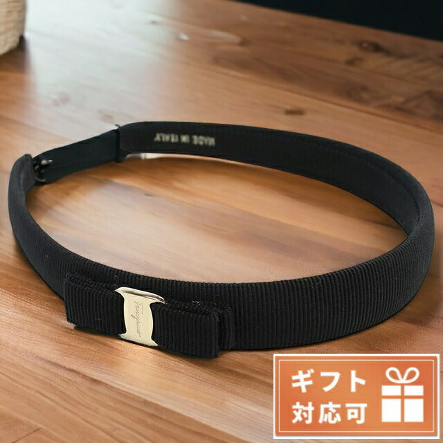 フェラガモ カチューシャ レディース コットン レーヨン イタリア 34-0086 ブラック 小物 FER34-0086011