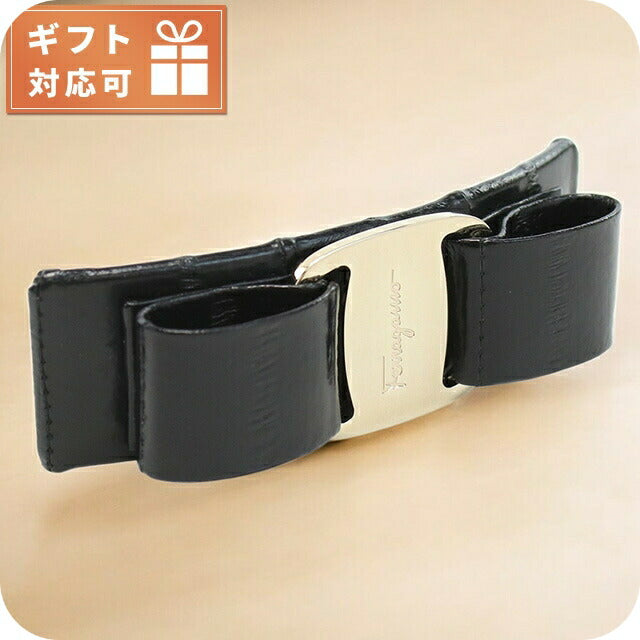 フェラガモ バレッタ レディース ブランド FERRAGAMO イタリア