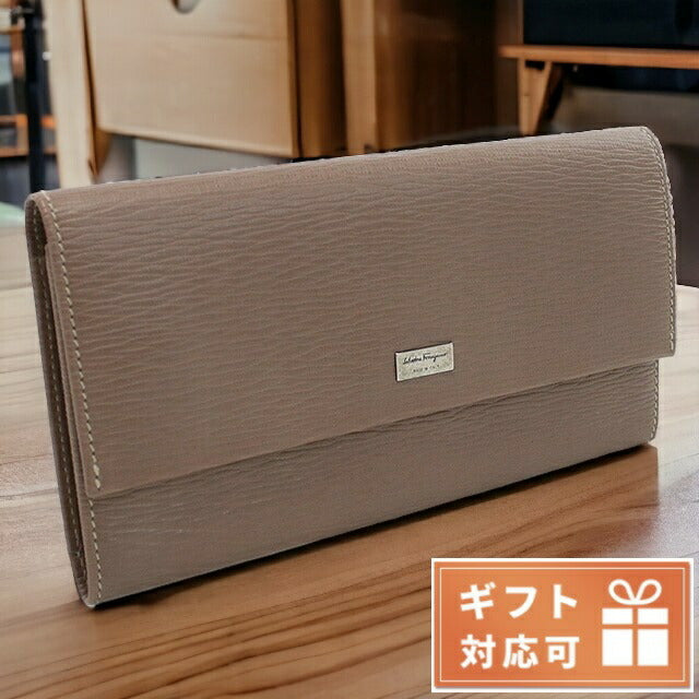 フェラガモ 長財布ニ折小銭入付き メンズ PEBBLE CALF カーフ イタリア 66-0155 ブラウン系 財布 FER66-0155041