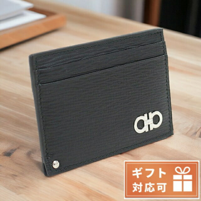 フェラガモ カードケース メンズ PEBBLE CALF カーフ イタリア 66-A061 ブラック 財布 FER66-A061011