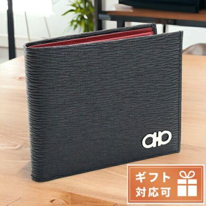フェラガモ 二つ折り財布 メンズ PEBBLE CALF カーフ イタリア 66-A065 ブラック 財布 FER66-A065031