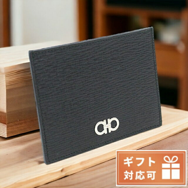 フェラガモ カードケース メンズ PEBBLE CALF カーフ イタリア 66-A391 ブラック ブルー系 財布 FER66-A391011
