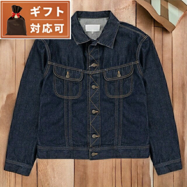 メゾンマルジェラ MAISON MARGIELA S67AM0062 S30854 470 46 デニムジャケット Ｇジャン 4ステッチ サイズ46 インディゴ メンズ FJMG00016M